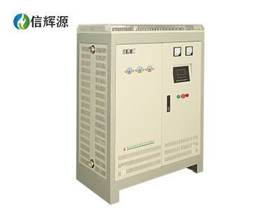 50kw電磁采暖爐